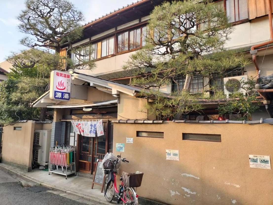 Retro Villa Fooga 昭和町屋貸切 風雅 衣笠 エクステリア 写真